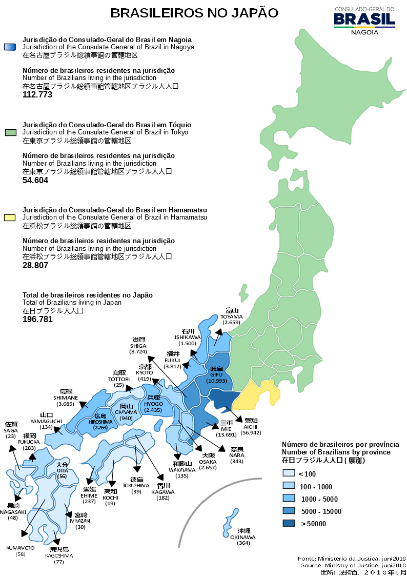 Levantamento da quantidade de Brasileiros no Japão - Consulado Geral do Brasil em Nagoia