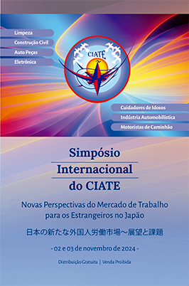 Novas Perspectivas do Mercado de Trabalho para os Estrangeiros no Japão