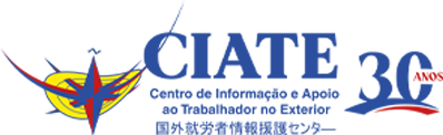CIATE - Centro de Informação e Apoio ao Trabalhador no Exterior