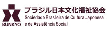 BUNKYO - Sociedade Brasileira de Cultura Japonesa e de Assistência Social