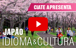 Aprenda o Idioma & Cultura no Japão