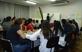 Curso de Japonês - CIATE