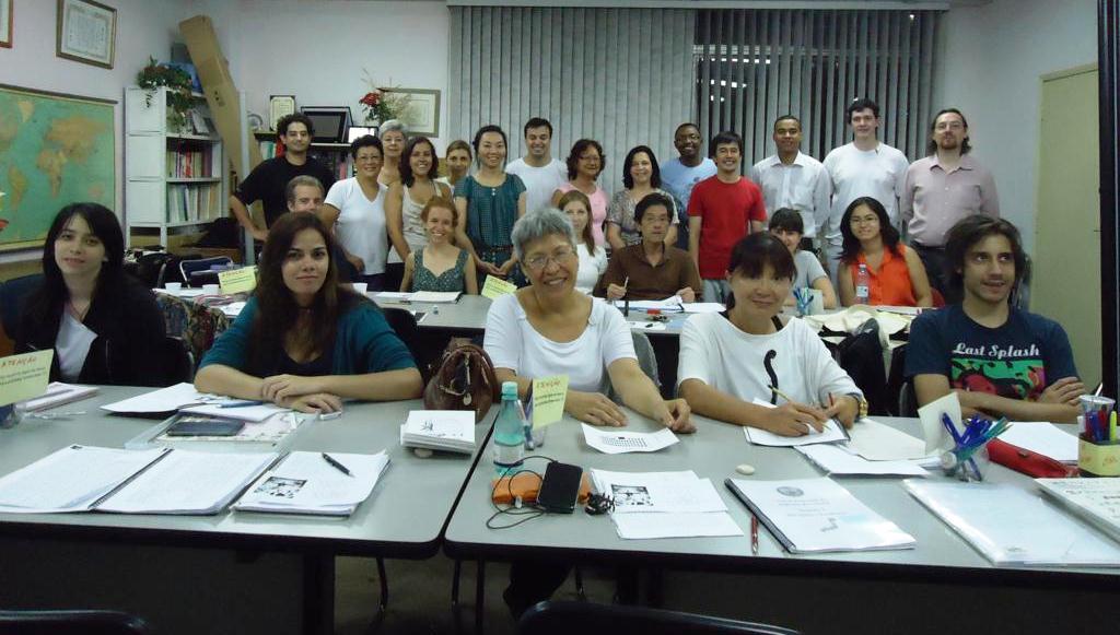 Curso Essencial de Japonês do CIATE